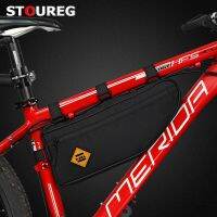 【CW】 Frame MTB Front Tube Cycling Accessories