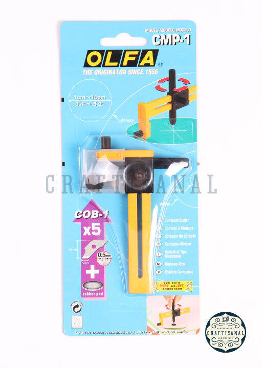 Olfa Compass Circle Cutter CMP1 Lazada PH