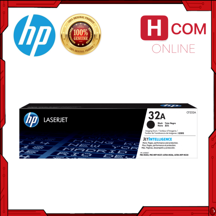 HP 32A LASERJET IMAGING DRUM CF232A [100 ORIGINAL] Lazada