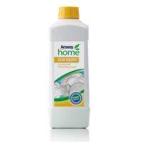 แอมเวย์ โฮม ดิช ดรอปส์ ผลิตภัณฑ์ล้างจานสูตรเข้มข้น Amway home DISH DROPS Concentrated Dishwashing Liquid ขนาด 1 ลิตร