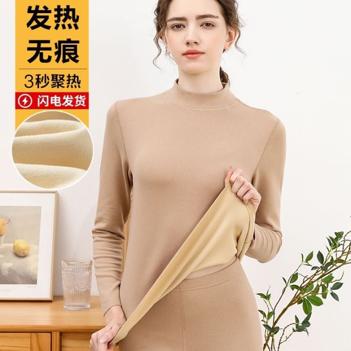 muji-high-quality-mid-high-collar-thermal-underwear-womens-thickened-plus-fleece-suit-german-velvet-long-johns-long-johns-warm-base-solid-color-cotton-sweater-winter