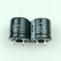 Electrolytic capacitor  47uf 450v 400V47UF 22x20 22X25 JPN Original Best Quality