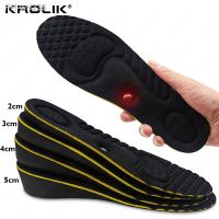 KROLIK EVA Magnet Elevator Insole Invisible Height Increase Insoles 2/3/4/5CM Insert Foot Massage Sports Warm Full Pad Unisex