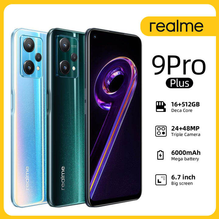 realme mobile sale