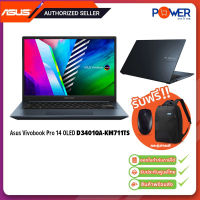 Asus Notebook Vivobook Pro 14 OLED D3401QA-KM711TS AMD Ryzen7 5800H/16GB/512GB SSD/14"WQXGA/Office 2019/Win10 Home/Warranty 2Y