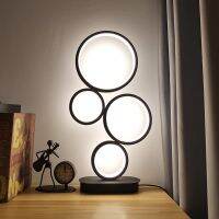 4-Circle Dimmable LED Table Lamp Modern Round Lamp Unique Design Contemporary Lighting Adjustable Light, Black,