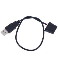 QW12 USB ถึง4 Pin Molex พัดลมทำความเย็นสายต่อสำหรับพีซีค่อนข้างเคสคอมพิวเตอร์