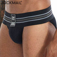 [ดีที่สุด A] ต่อต่อ Play,Jockmail ชายกางเกงในเซ็กซี่ชุดชั้นในบุรุษแบรนด์ใหม่ Jockstrap แฟชั่นบุรุษชุดชั้นในบุรุษบิกินี่กางเกงในบิกินี่ชายลื่นสำหรับผู้ชาย