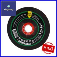 ใบเจียร์เหล็ก NKK #60 4 นิ้ว x 2.2 มม.GRINDING WHEEL NKK #60 4INX2.2MM **ราคาดีที่สุด**