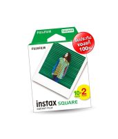 ฟิล์ม Fujifilm Camera Film Instax Square Film (2 Pack 20 Sheet)