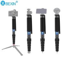 BEXIN P306C ไลท์แบบมืออาชีพคาร์บอนไฟเบอร์ขาตั้งกล้องขาเดียวสำหรับเดินทางสามารถถูกใช้กับขาตั้งหัวบอลขาตั้งกล้องดิจิตอล SLR