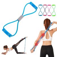 TPE 8 Word Resistance Bands For Women Fitness Yoga Exercise Gum Rubber Fitness Elastic Band Equipment Expander Exercise Train