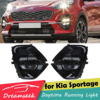 LED DRL ไฟตัดหมอกสำหรับ Kia KX5 Sportage GT-Line S 2019 2020 ไฟวิ่งกลางวันพร้อมกรอบไฟตัดหมอก