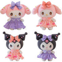 50Cm Kartun Comel Sanrioed Kuromi ตุ๊กตาตุ๊กตาเมโลดี้ของฉัน Membuang Bantal Bedhead Mewah Hiasan ตุ๊กตาของเล่น