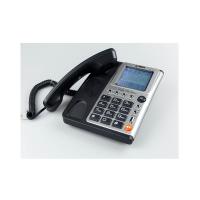 Reach โทรศัพท์ Reach รุ่น CID 1040 (Black)