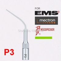 5ชิ้น P3 Scaler ทันตกรรมเคล็ดลับอุปกรณ์ทันตกรรมอัลตราโซนิก Scaler เคล็ดลับ P3ทันตแพทย์เครื่องมือฟันไวท์เทนนิ่งสำหรับ EMS และนกหัวขวาน