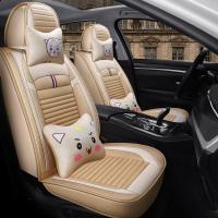 Chevrolet 2015 Classic New Cruze 15 Chevrolet Linen Car Cushion Four Seasons Summer Seat Cover All-Inclusive