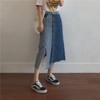 COD IOED95 Large Size Contrast Color Stitching Denim Skirt Female Student Fat mm Mid-Length Style High Waist Slimmer Look Covering Flesh Split a-Line ZrC5