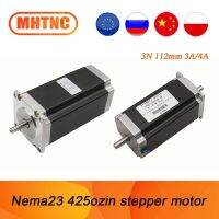 stepper motor 3A 57HS112-3004 / 4A 57HS112-4004 Nema23 425ozin single shaft or double shaft 8mm for CNC