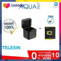 GoPro 10 / 9 Telesin Charger Box + Telesin Battery แท่นชาร์จ ที่ชาร์จ + แบตเตอร์รี่ โปรโมชั่นสุดคุ้ม โค้งสุดท้าย