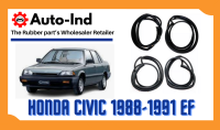 ยางขอบประตู Honda Civic 1988-1991 EF ตรงรุ่น ฝั่งประตู [Door Weatherstrip]