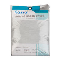 ผ้ารองรีดเคลือบสารสะท้อนความร้อนสำหรับโต๊ะ 6 ระดับบอร์ดกว้าง No.2 KASSA HOME รุ่น TC 23 สีเงิน