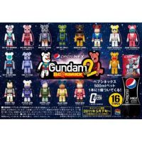 โมเดล หมี กันดั้ม Medicom Pepsi Bearbrick 70% Gundam Vol.2 / Amuro, Zabi, Char