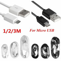 สายไมโคร USB ชาร์จเร็ว1/2/3M,สายชาร์จและซิงค์โอนย้ายข้อมูลได้