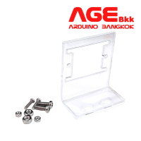 mounting base HC-SR501 ฐานยึด HC-SR501 เซนเซอร์ตรวจจับความเคลื่อนไหว