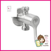 วาล์วฝักบัว 2ทาง RASLAND RS BS0892-WAY SHOWER VALVE RASLAND RS BS089 **ลดราคาจัดหนัก **