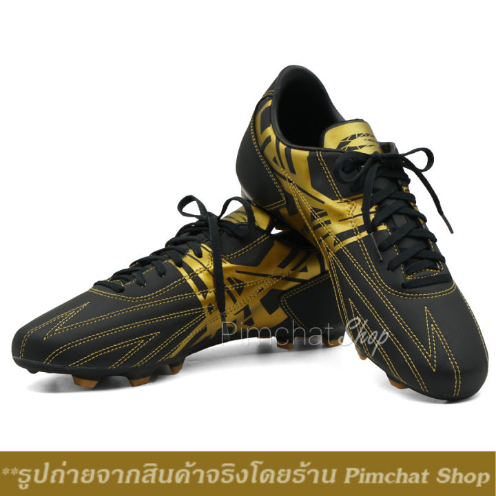 giga-รองเท้าเตะฟุตบอล-รองเท้าสตั๊ด-รุ่น-cosmo-สีดำ