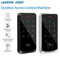 QSR STORE Backlight Access  125KHz Outdoor Keypad Door Lock Opener Wiegand Reader