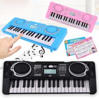 37-key Electronic Piano Simulation Keyboard Music Piano Children Early Learning Educational Musical Instruments Baby Toys