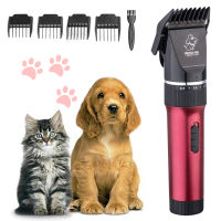 BaoRun P6 Professional Dog Hair Trimmer ชาร์จ Cat Grooming Clipper เครื่องโกนหนวดเสียงรบกวนต่ำเครื่องตัดไฟฟ้าเครื่องตัดผม