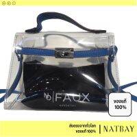 Nofaux กระเป๋า Kelly with strap มีสาย พร้อมส่ง กระเป๋าผู้หญิง กระเป๋าถือ ของแท้  NATBAY