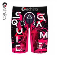 Ethika กางเกงชั้นใน ผ้าเรยอน ไนล่อน ระบายอากาศ แห้งเร็ว โอเวอร์ไซซ์ สําหรับผู้ชาย ใส่เล่นกีฬา ฟิตเนส วิ่ง ขี่จักรยาน ซับเหงื่อTH