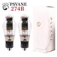 PSVANE 274B Tube Copy WE274B Replaces 5U4G 5Z3P 5R4 5AR4 GZ34 for Vacuum Tube Amplifier Rectifier Original Precision Match