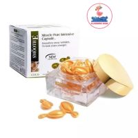 Smooth E gold miracle Pure Intensive Capsule (12 Capsule) สมูทอี ผลิตภัณฑ์บำรุงและกระชับผิวหน้าและบริเวณลำคอ SmoothE