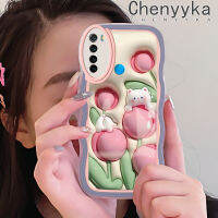 เคส Chenyyka สำหรับ Xiaomi Redmi Note 8 2021 Note 8T เคสลายการ์ตูนหมีดอกไม้ดีไซน์ใหม่3D ขอบครีมเป็นลอนเคสมือถือกันกระแทกแบบใสนิ่มเคสโปร่งใสลายกล้องถ่ายรูปเรียบง่ายอ่อนโยนฝาครอบป้องกัน