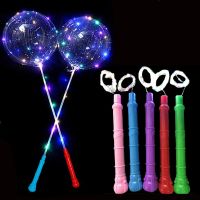 [HOT MAKXJWIGO 542] 5Pcs LED Light Up Bobo บอลลูนอุปกรณ์เสริม Glow Stick Handle กระพริบจับไฟฟ้ายาวนานแฟลชวันเกิด Party