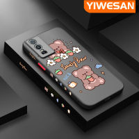 YIWESAN เคสสำหรับ VIVO Y76 5G เคส Y74s Y76s 5G เคสโทรศัพท์แฟชั่นบางการ์ตูนหมีน่ารักฝ้าแข็งกันแรงกระแทกขอบสี่เหลี่ยมปลอกซิลิโคนนิ่มคลุมทั้งหมดป้องกันเลนส์กล้อง