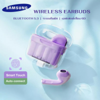 หูฟังเอียบัดไร้สาย samsung หูฟัง True Wireless แบบโปร่งใส คุณภาพสูง ควบคุมแบบสัมผัส สวมใส่สบาย ใช้กับมือถือได้ทุกรุ่น