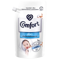 LeeMart น้ำยาปรับผ้านุ่ม คอมฟอร์ท Comfort 480ML คอมฟอท ถุงเติม คอมฟอด ปรับผ้านุ่ม เพียว สีขาว ขนาด 480 มล.