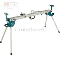 MAKITA อะไหล่ WST07 ขาตั้งเครื่องเลื่อย (151") ( MPDEAWST07 )