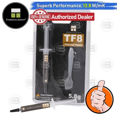 [Thermalright Official Store]Thermalright TF8 Thermal Compound 5.8g./13.8 W/m.k