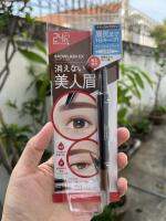 Browlash EX Eyebrow Pencil &amp; Liquid - Natural Brown ดินสอเขียนคิ้ว 2in1 หัวดินสอและพู่กัน