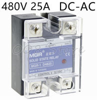 Mager SSR 25A 480V DC-AC โซลิดสเตตรีเลย์สินค้าคุณภาพ MGR-1 D4825