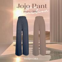 KK03 l JOJO PANT กางเกงผ้าไหมพรมพลีช ทรงกระบอกใหญ่