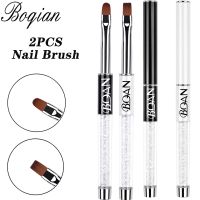 BQAN  Gel Brush Oval &amp; Flat UV Gel Nail Art Brush Set Rhinestone Handle Professional Design Brushes Salon Home DIY Manicure Artist Brushes Tools