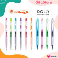 ปากกาเจล ควอนตั้ม Quantum รุ่น Dolly Color ขนาดหัว 0.5 MM